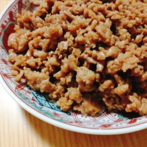 レンジで作れる　美味しい肉そぼろ